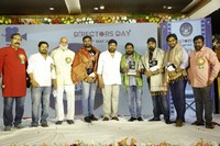 Directors Day 2019 Photos